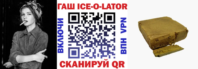 Alpha-PVP Бузулук