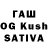 Бошки марихуана SATIVA & INDICA Selman CORUK