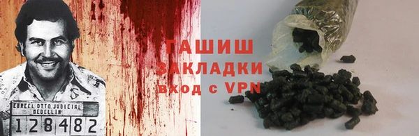 меф Дмитриев