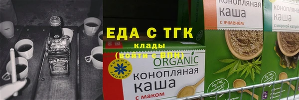 прущий лед Дмитров