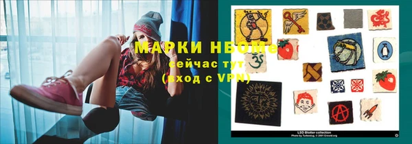 прущий лед Дмитров