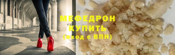 кокаин премиум Гусев