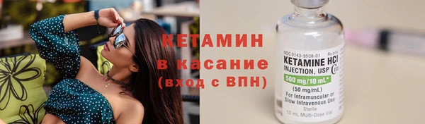 прущий лед Дмитров