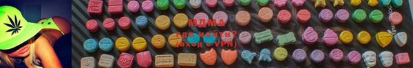 меф Дмитриев
