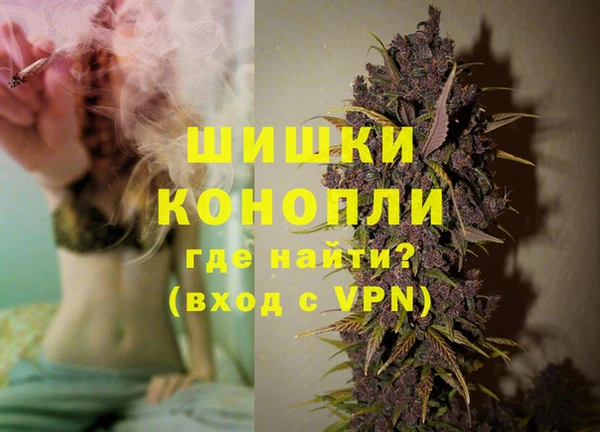 а пвп мука Гусиноозёрск