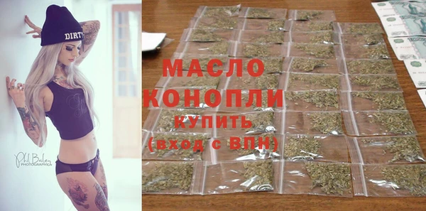 прущий лед Дмитров