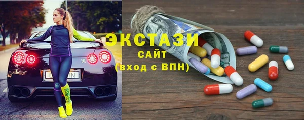 меф Дмитриев