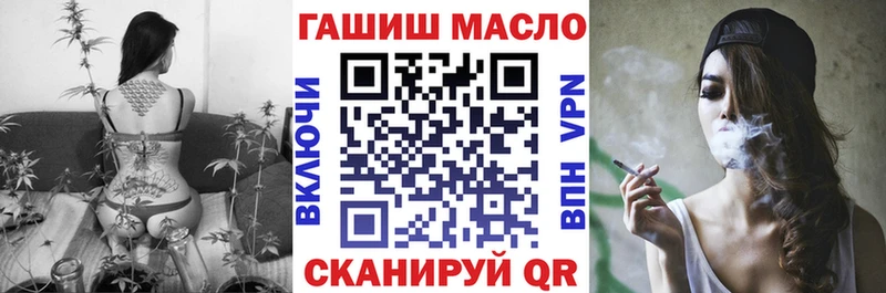Дистиллят ТГК Wax  Купить  Бузулук 